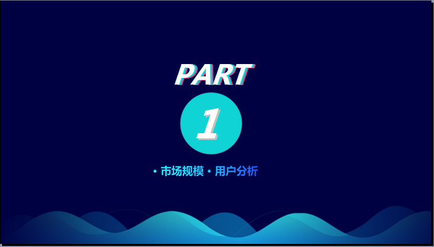 QQ图片20240319102952.png